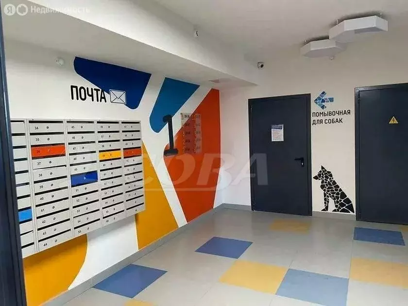 1-комнатная квартира: микрорайон Рощино, улица Александра Федоровича, ... - Фото 0