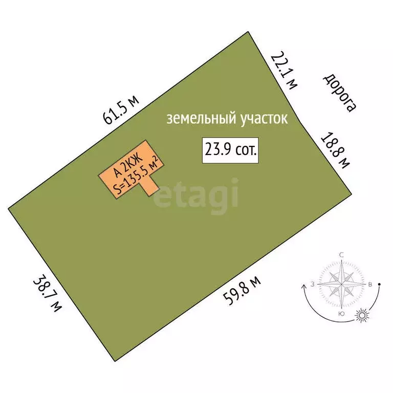 Дом в село Перевалово, Лиственная улица (135.5 м) - Фото 1