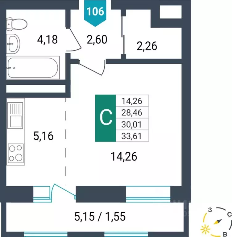 Студия Забайкальский край, Чита ул. Бабушкина, 42Б (30.01 м) - Фото 0