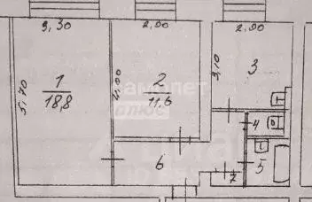 2-к кв. Иркутская область, Иркутск ул. Карла Либкнехта, 212 (50.9 м) - Фото 0