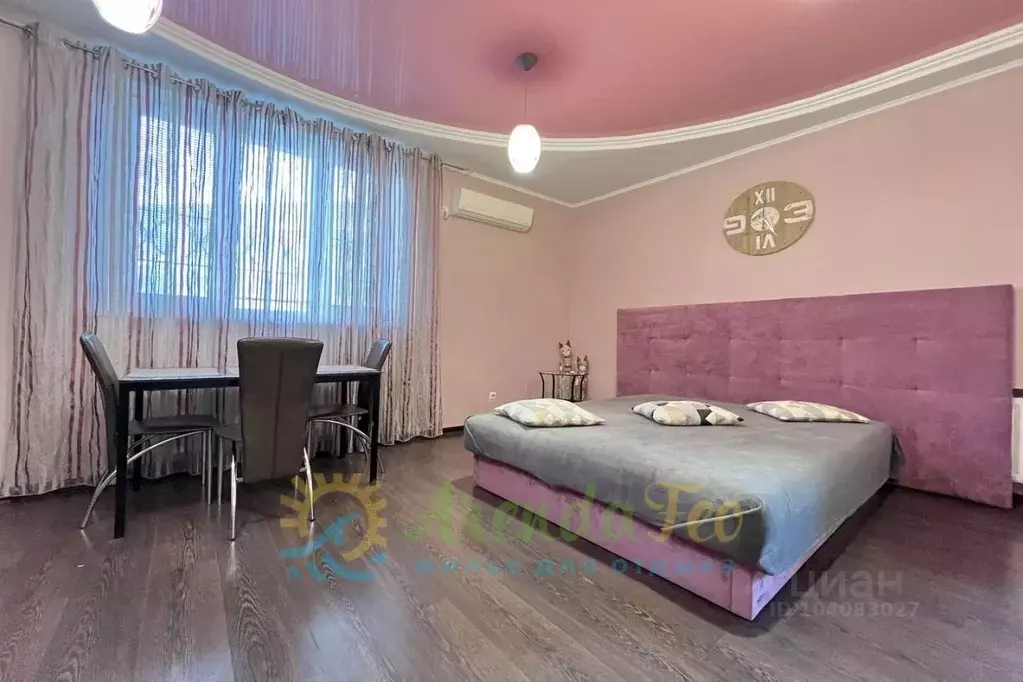 1-к кв. Крым, Феодосия ул. Революционная, 16 (45.0 м) - Фото 1