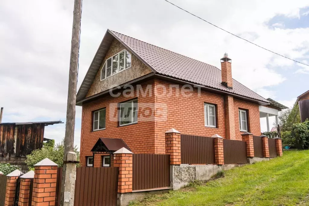 Дом в Челябинская область, Кыштым пл. Карла Маркса (150 м) - Фото 1
