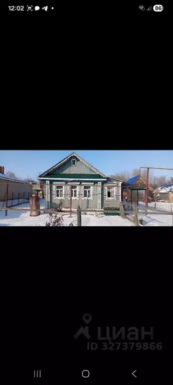 Дом в Нижегородская область, Перевозский муниципальный округ, с. ... - Фото 2