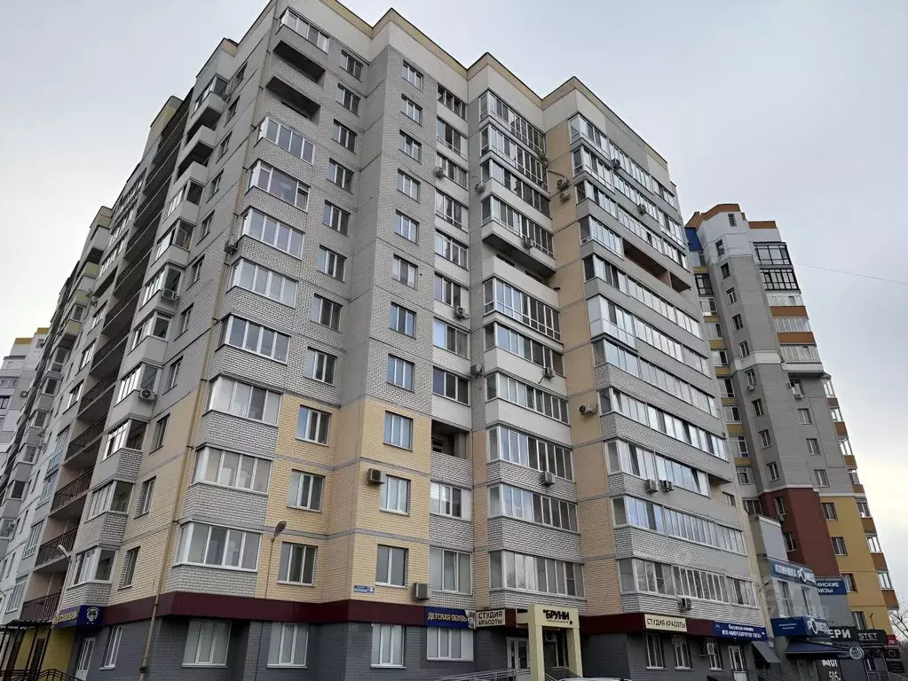 1-к кв. Брянская область, Брянск Московский мкр, 52к2 (39.0 м) - Фото 1