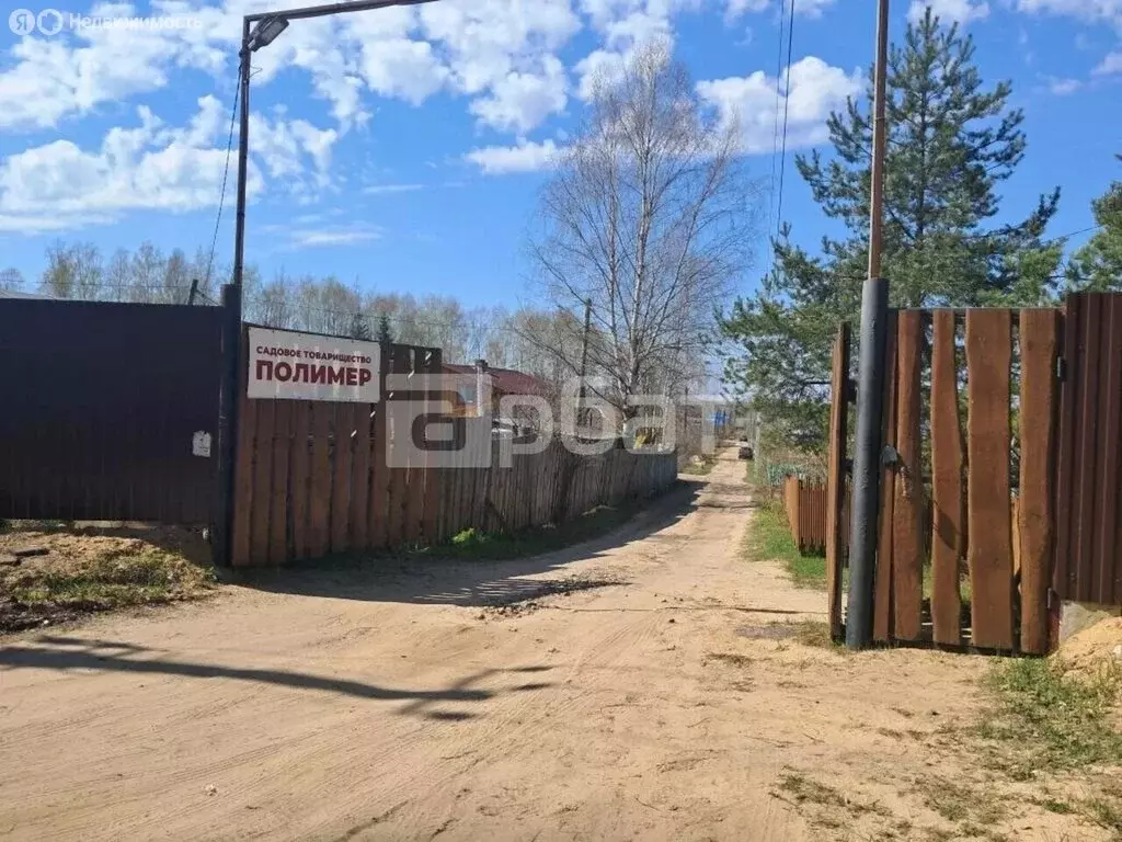 Дом в Кострома, садоводческое товарищество Полимер (30 м) - Фото 1