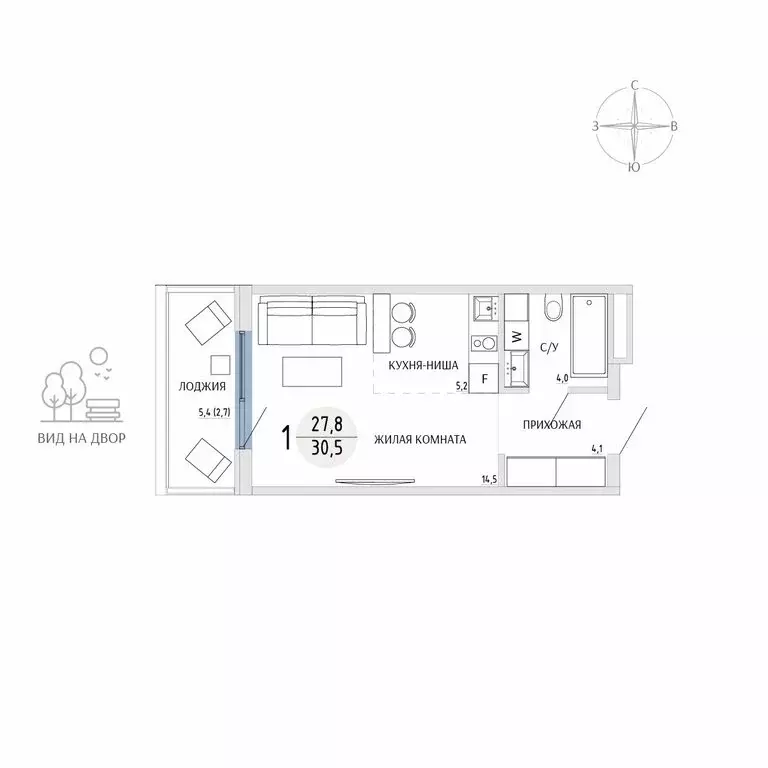 Квартира-студия: Керчь, улица Комарова, 86/12 (30.5 м) - Фото 1