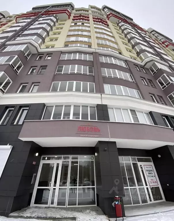 1-к кв. Свердловская область, Екатеринбург ул. Ухтомская, 3 (42.0 м) - Фото 1