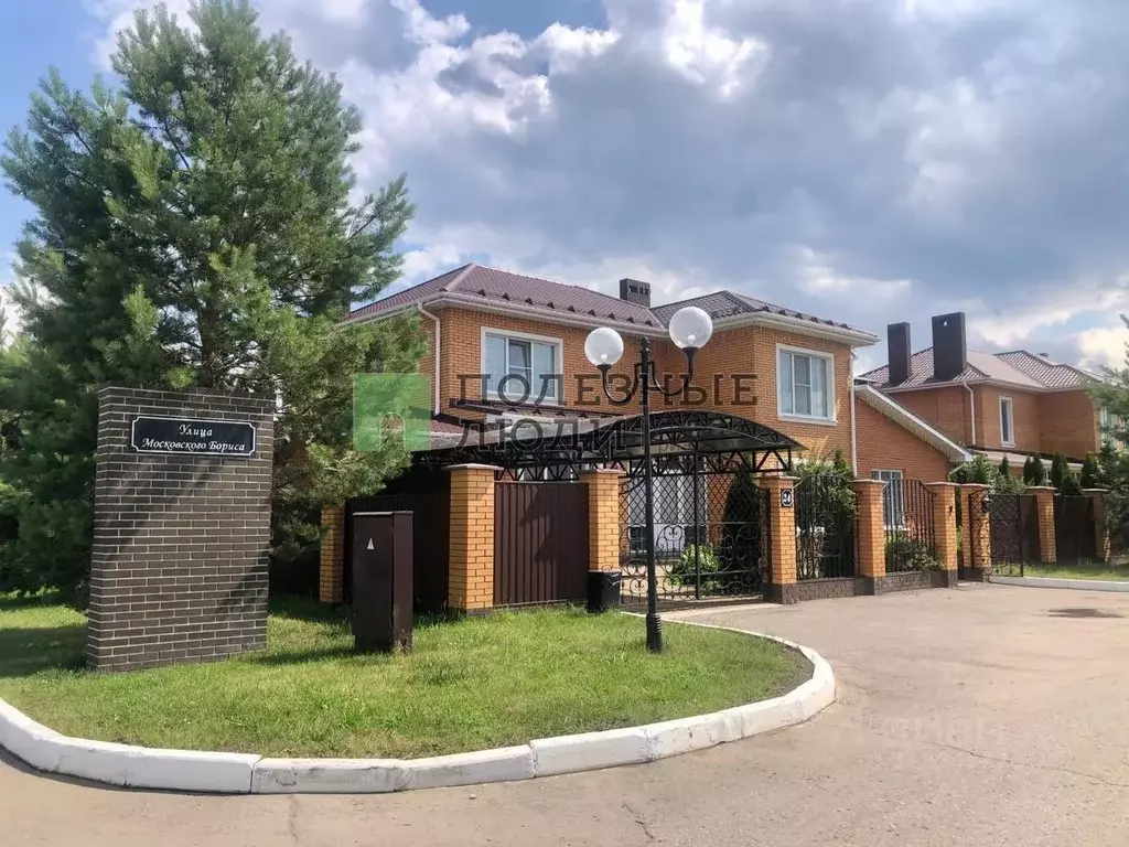 Дом в Саратовская область, Саратов ул. Имени Бориса Московского, 24 ... - Фото 1