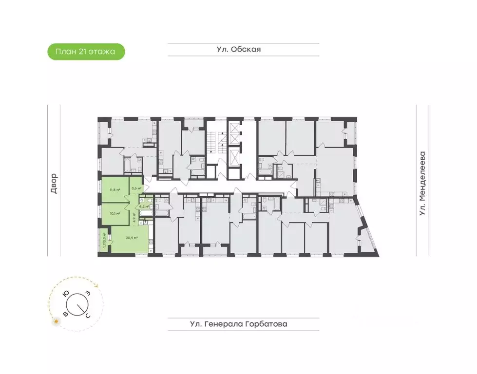 2-к кв. Башкортостан, Уфа Зеленая Роща жилрайон, Конди-Нова жилой ... - Фото 2