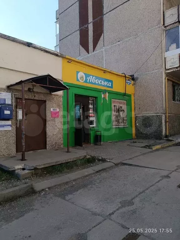 Продам торговое помещение, 50.4 м - Фото 1