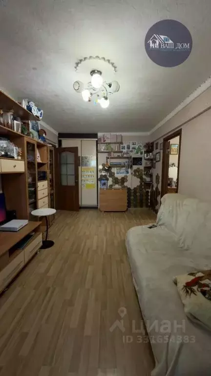 3-к кв. Архангельская область, Северодвинск ул. Серго Орджоникидзе, 10 ... - Фото 2