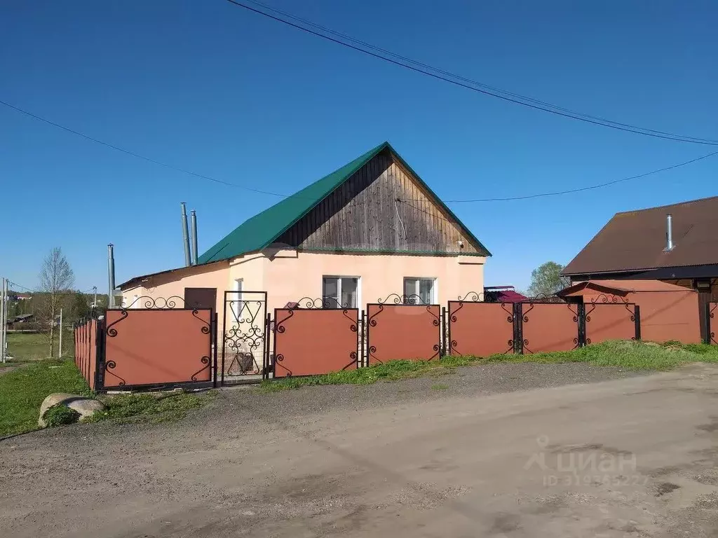 Дом в Смоленская область, Вязьма пер. Щорса, 1 (124 м) - Фото 2