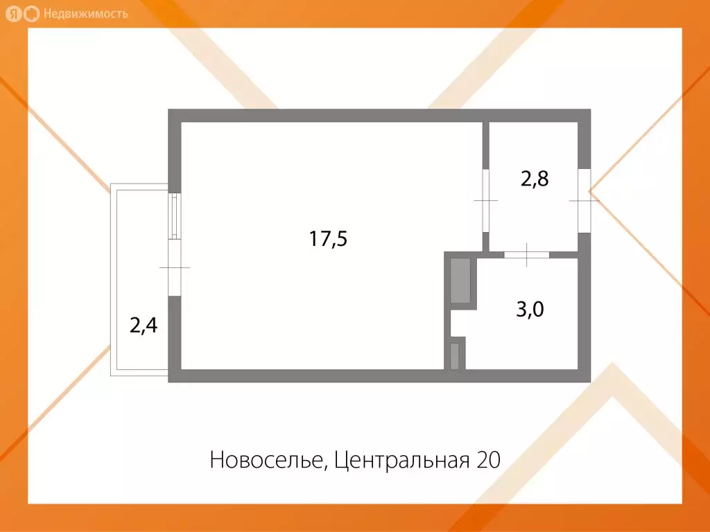 Квартира-студия: городской посёлок Новоселье, Центральная улица, 20 ... - Фото 0