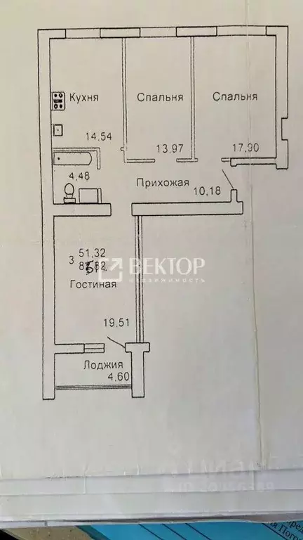 3-к кв. Ивановская область, Иваново ул. Красных Зорь, 8 (80.0 м) - Фото 1
