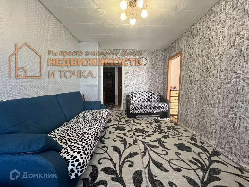 Продаётся 2-к квартира, 38.8 м - Фото 0