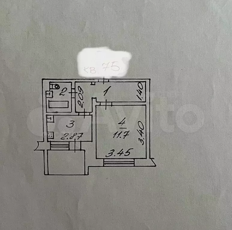 1-к. квартира, 29 м, 2/9 эт. - Фото 0