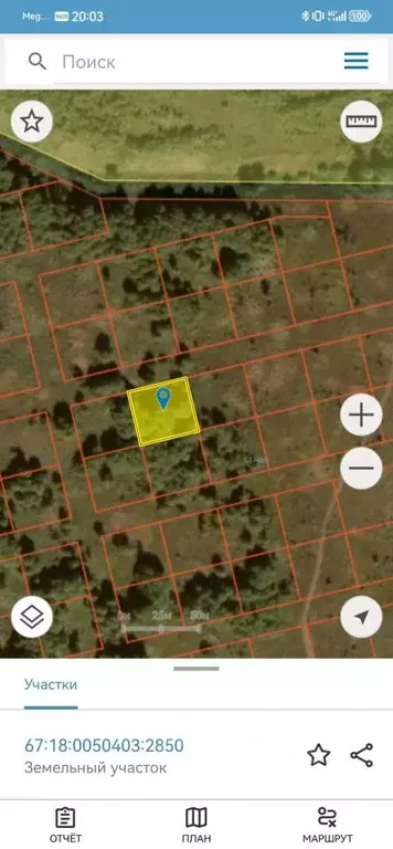 Участок в Смоленская область, Смоленский муниципальный округ, д. ... - Фото 2