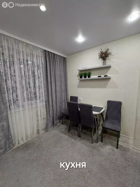 3-комнатная квартира: Старый Оскол, микрорайон Олимпийский, 60 (64 м) - Фото 2