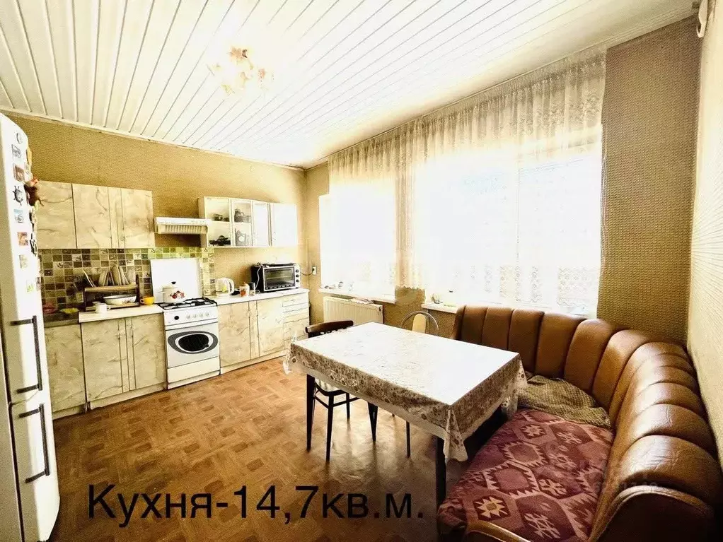 Дом в Крым, Бахчисарайский район, с. Голубинка ул. Ленина, 52 (130 м) - Фото 0