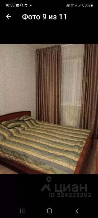 Дом в Московская область, Солнечногорск городской округ, Андреевка пгт ... - Фото 2