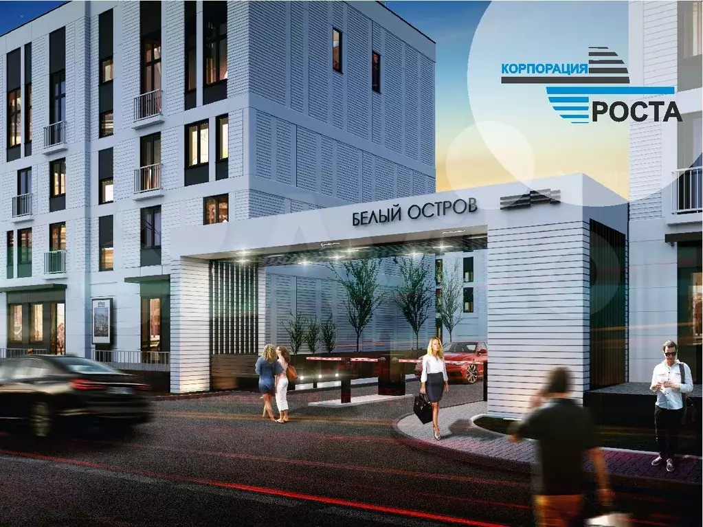 Машиноместо, 14 м - Фото 1