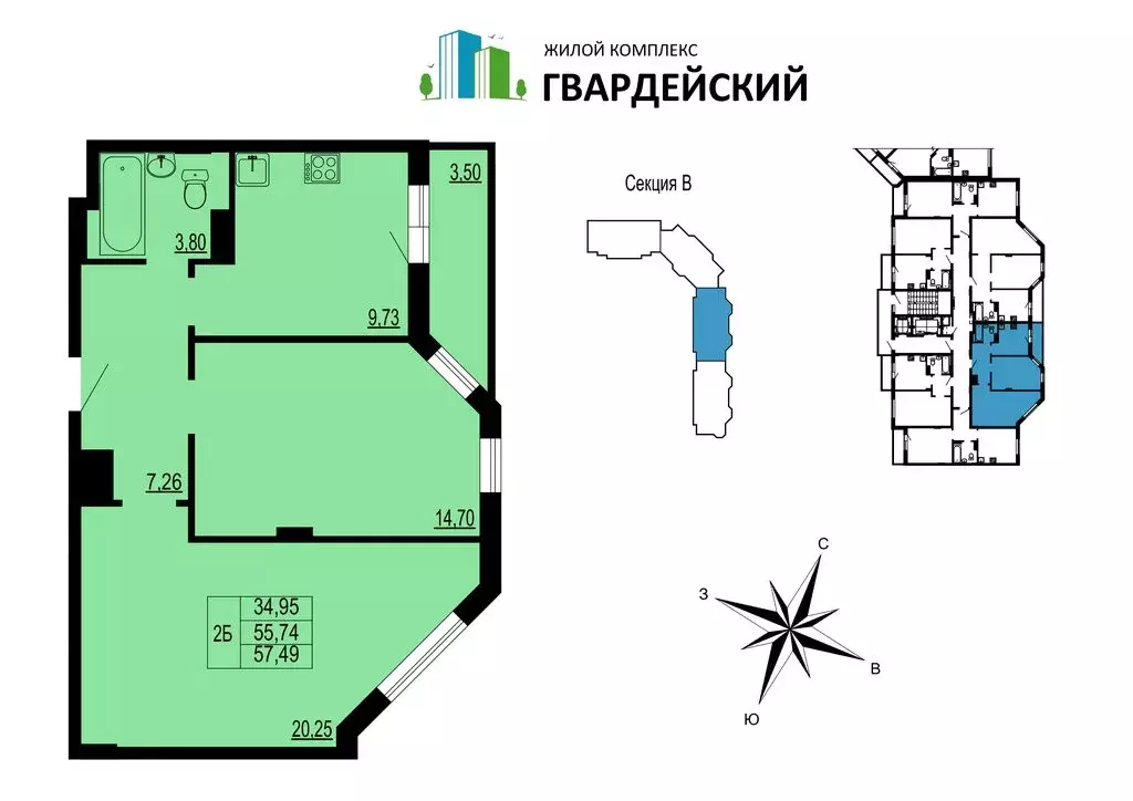 2-комнатная квартира: Владимир, улица Родионовка, 6А (57.23 м) - Фото 0