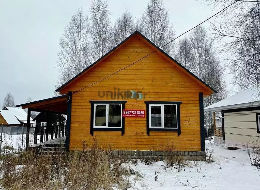 Дом в Башкортостан, Иглинский сельсовет, с. Иглино ул. Богдановича, 32 ... - Фото 0