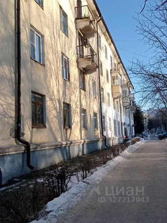 2-к кв. Московская область, Воскресенск городской округ, с. Конобеево ... - Фото 1