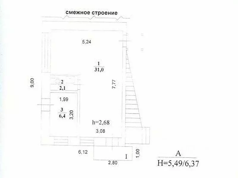 Склад в Нижегородская область, Нижний Новгород ул. Героя Попова, 7Ч ... - Фото 0