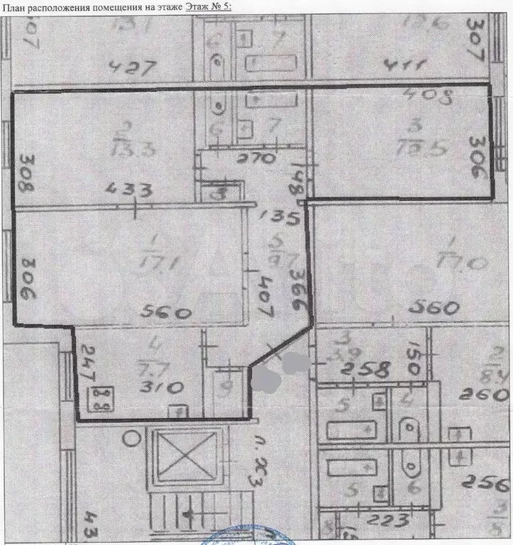 3-к. квартира, 65,8 м, 5/9 эт. - Фото 0