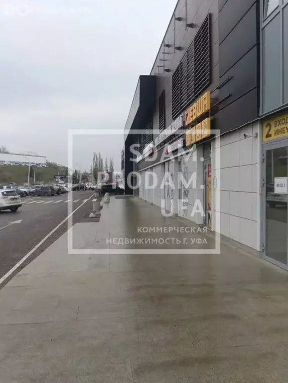 Торговая площадь (58 м) - Фото 2