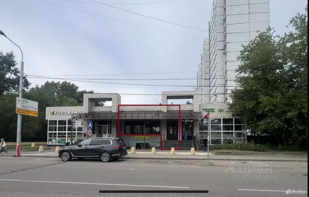 Помещение свободного назначения в Москва Часовая ул., 18С3 (250 м) - Фото 1