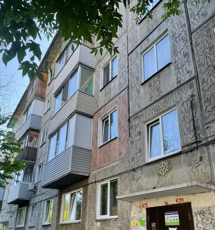 Продаётся 3-к квартира, 60 м - Фото 0