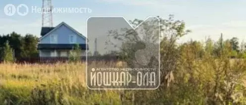Участок в Медведевский район, Азяковское сельское поселение, деревня ... - Фото 1
