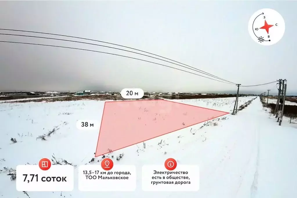 Участок в Тюменская область, Тюменский муниципальный округ, Садовые ... - Фото 0