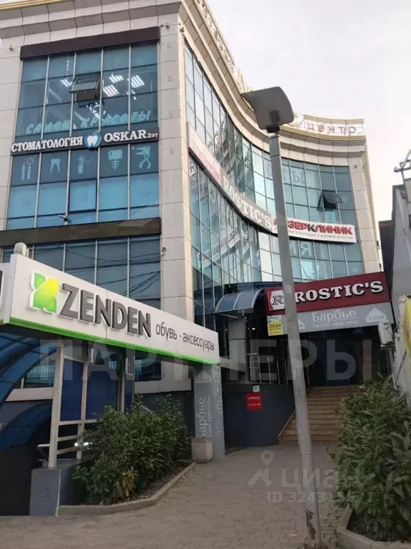 Помещение свободного назначения в Краснодарский край, Краснодар ... - Фото 1