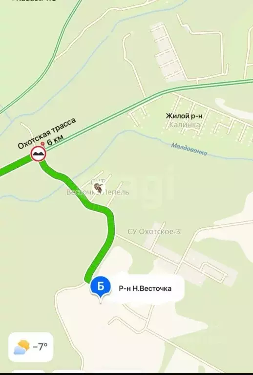 Участок в Сахалинская область, Южно-Сахалинск Весточка жилой квартал,  ... - Фото 2