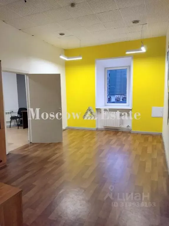 Офис в Москва Овчинниковская наб., 6С1 (34 м) - Фото 1