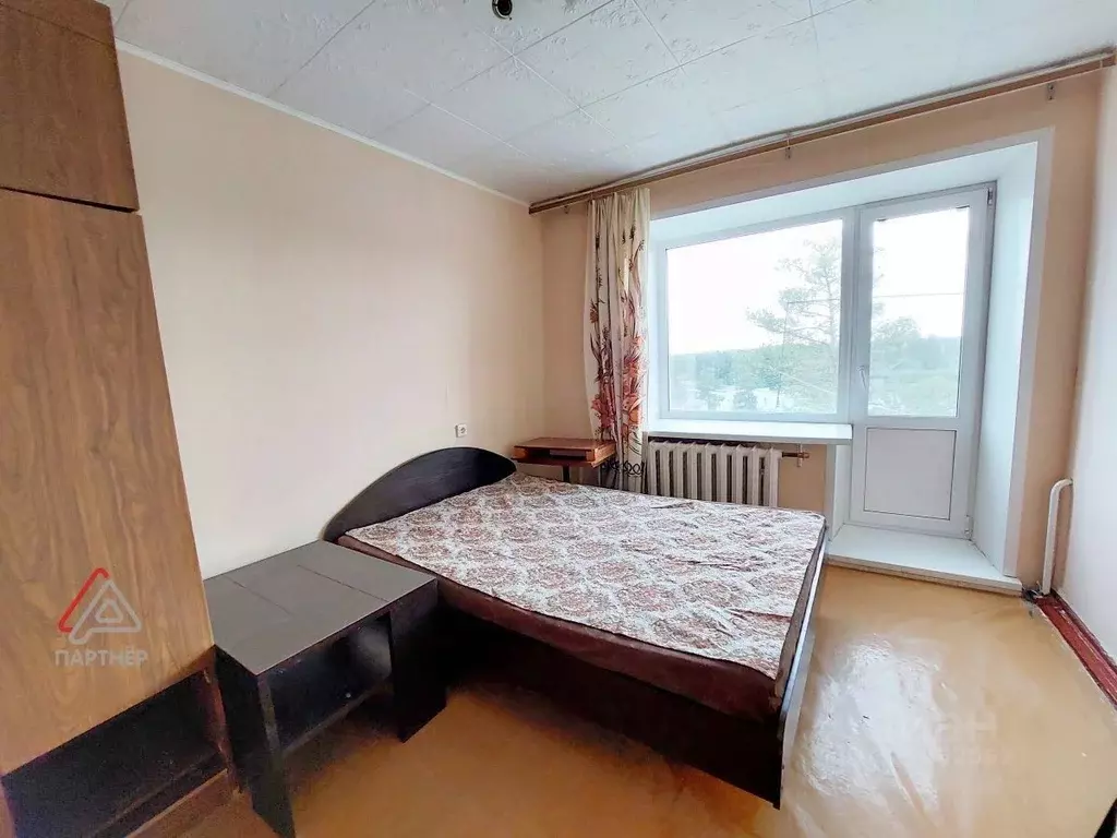 1-к кв. Ульяновская область, Димитровград просп. Ленина, 43 (21.0 м) - Фото 1