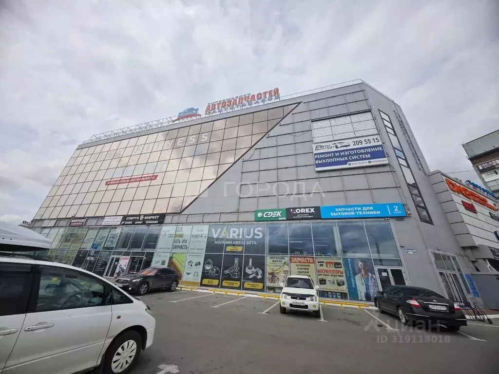 Торговая площадь в Новосибирская область, Новосибирск ул. Богдана ... - Фото 0