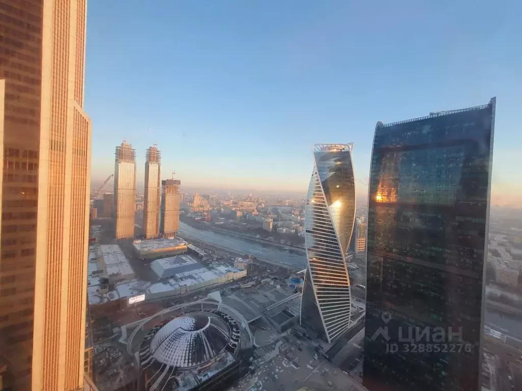 Офис в Москва наб. Пресненская, 12 (200 м) - Фото 1