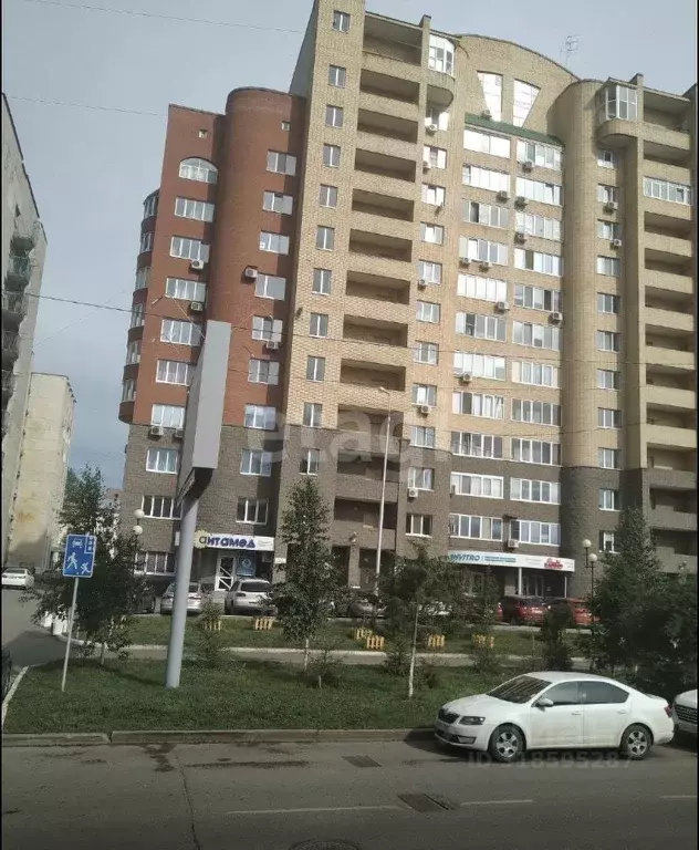 Офис в Башкортостан, Уфа ул. Аксакова, 56 (63 м) - Фото 1