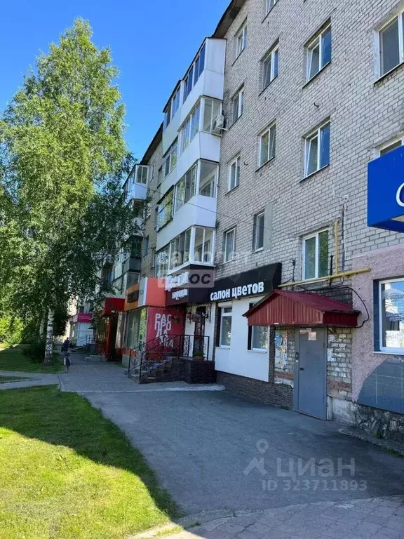 2-к кв. Свердловская область, Серов ул. Ленина, 130 (40.0 м) - Фото 2