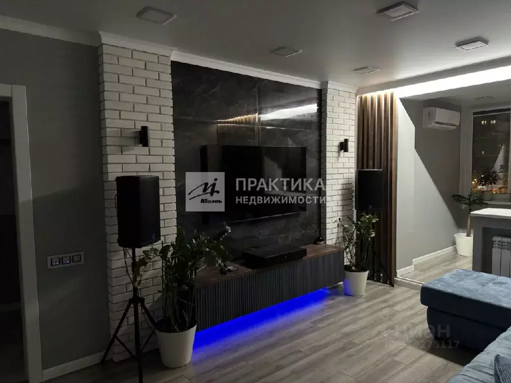 Продается 3-комнатная квартира - Фото 1