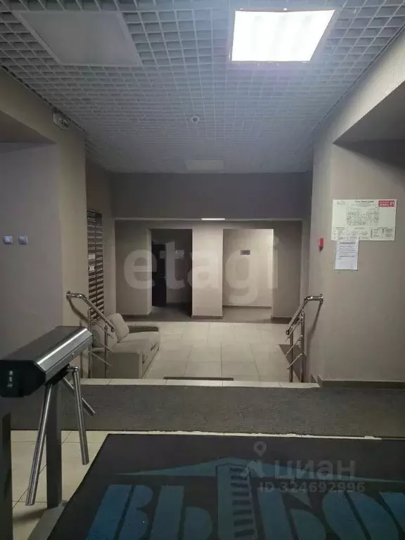 Офис в Воронежская область, Воронеж Средне-Московская ул., 62а (61 м) - Фото 2