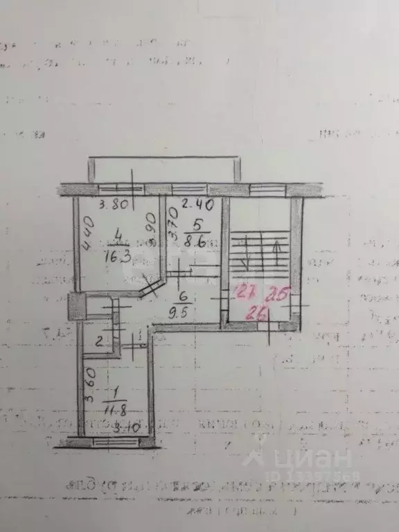 Дом в Тверская область, Бежецкий муниципальный округ, д. Погорелка  ... - Фото 2