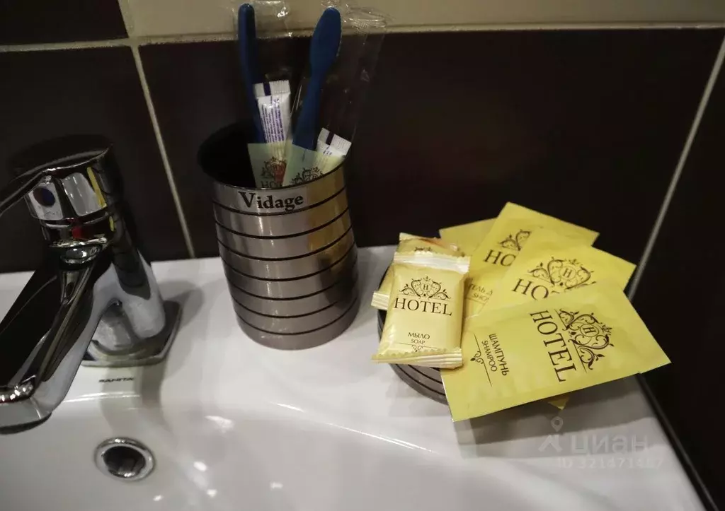 Комната Иркутская область, Нижнеудинск ул. Чкалова, 8 (15.0 м) - Фото 2