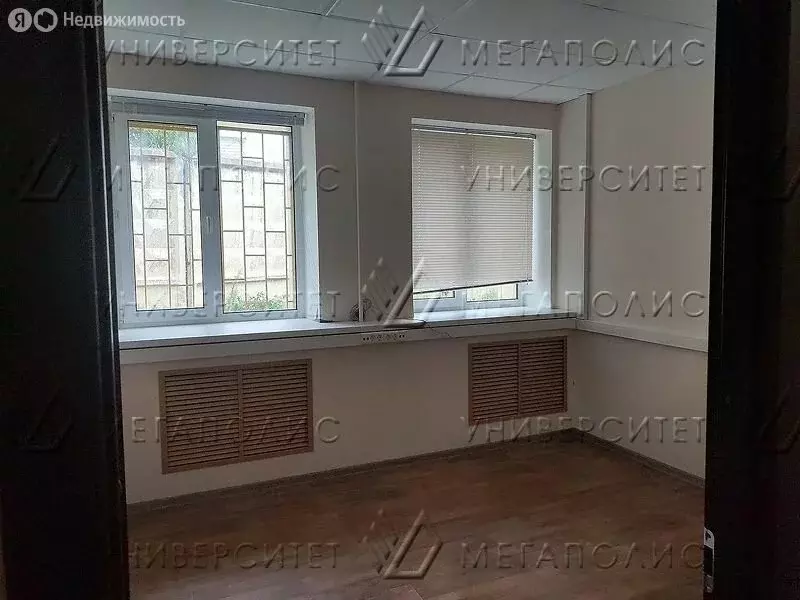 Офис (31 м) - Фото 1
