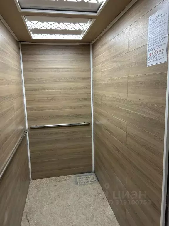 1-к кв. Рязанская область, Рязань Березовая ул., 5к1 (37.0 м) - Фото 1