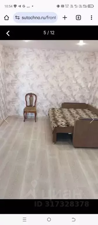 1-к кв. Приморский край, Владивосток ул. Калинина, 43А (31.0 м) - Фото 1